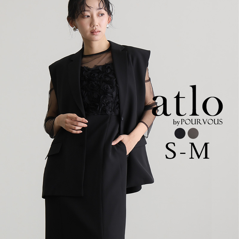 atlo（アトロ） フラワーモチーフ ジレ ワンピース オケージョン