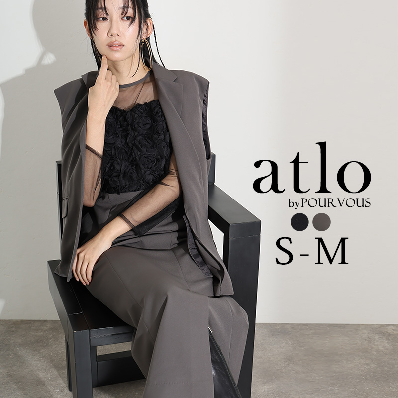 atlo（アトロ） フラワーモチーフ ジレ ワンピース オケージョン