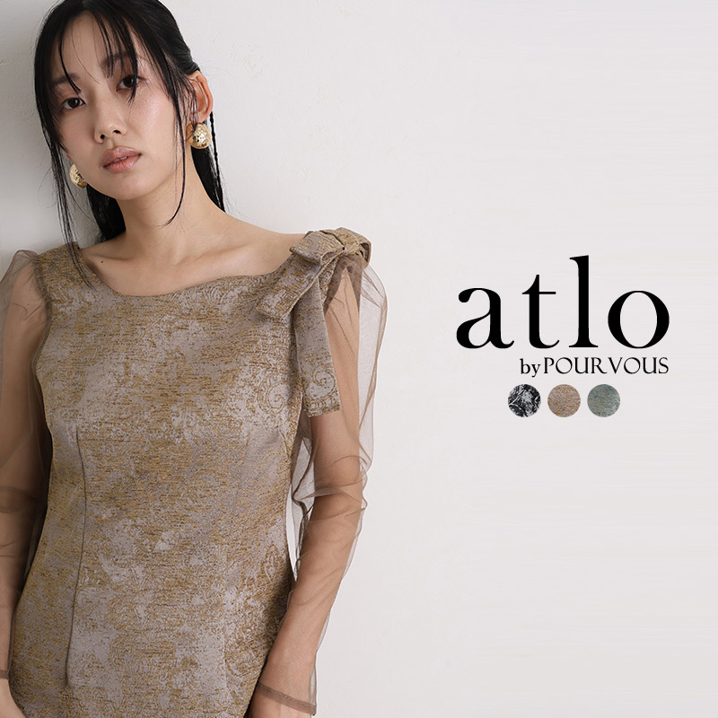 atlo（アトロ） ジャガード ショルダーリボン パーティードレス