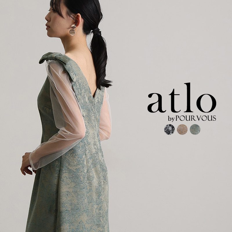 atlo（アトロ） ジャガード ショルダーリボン パーティードレス