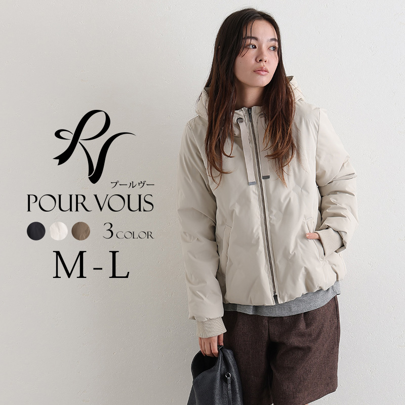 PourVous（プールヴー） アウター ダウン ダウンジャケット コート 