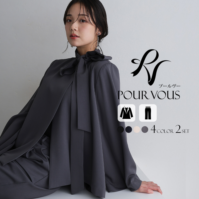 542252122 大きいサイズ 入学式 ママ 卒園式 フォーマル 卒業式 セレモニー 入園式 母 レディース スーツ 50代 ペプラム 秋 40代 冬 30代 母親 七五三 お宮参り 女性 レディースファッション PourVous（プールヴー） 大きいサイズ 入学式 ママ 卒園式 フォーマル