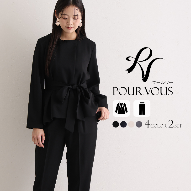 PourVous（プールヴー） リボンペプラム セットアップ セレモニー