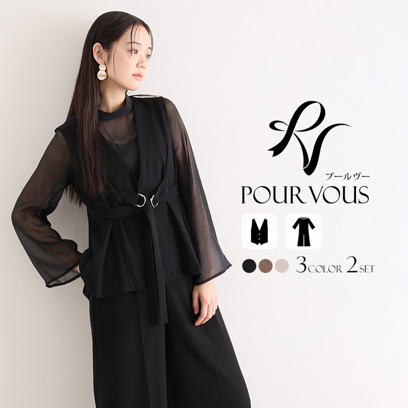PourVous（プールヴー） 入学式 卒園式 卒業式 フォーマル ママ 大きい