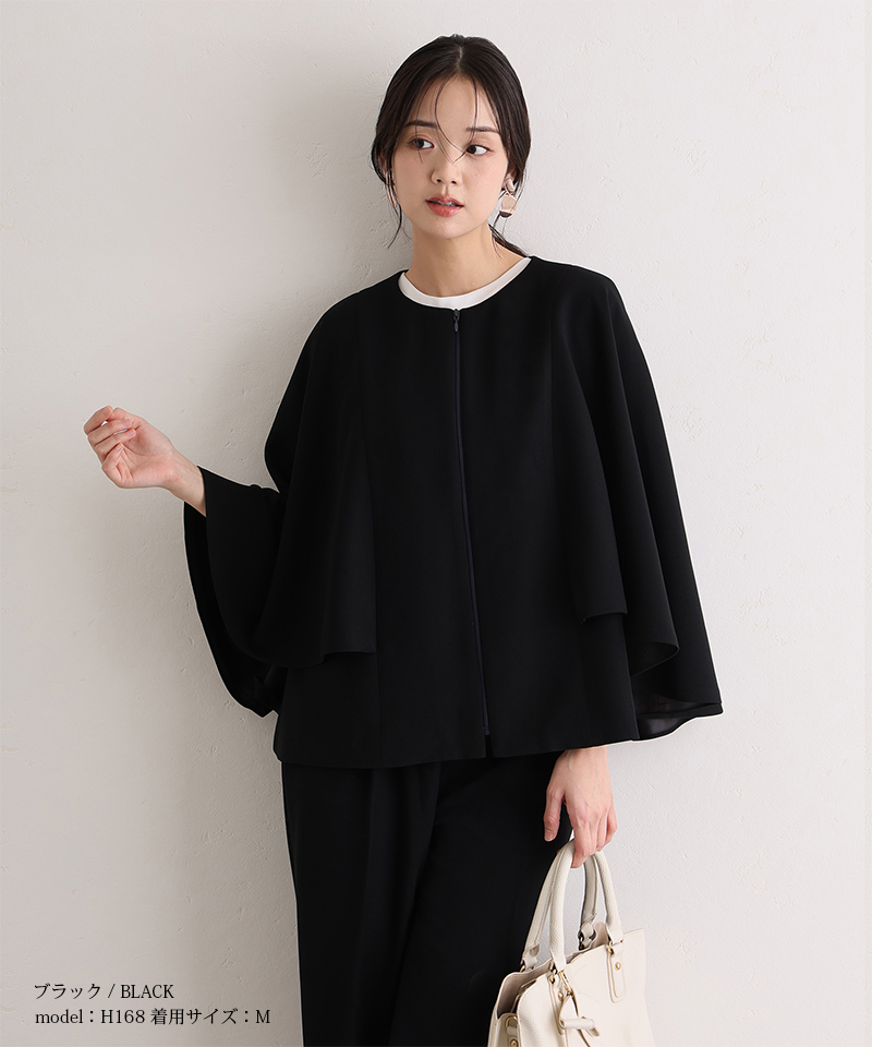 Pourvous スーツ 入学 式 ケープ ジャケット PourVous プールヴー