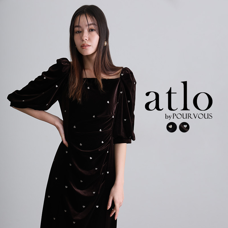 atlo（アトロ） ハート ベロア ワンピース パーティードレス