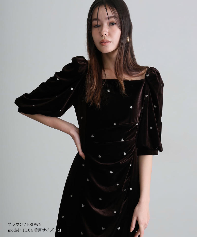 atlo（アトロ） ハート ベロア ワンピース パーティードレス