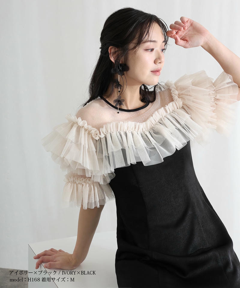 556252220 ヴィンテージ風 サテン パーティードレス 結婚式 ワンピース 大きいサイズ お呼ばれ ドレス オケージョン 母親 フォーマル オケージョンドレス 30代 40代 50代 体型カバー 上品 PourVous（プールヴー） ヴィンテージ風 サテン パーティードレス 結婚