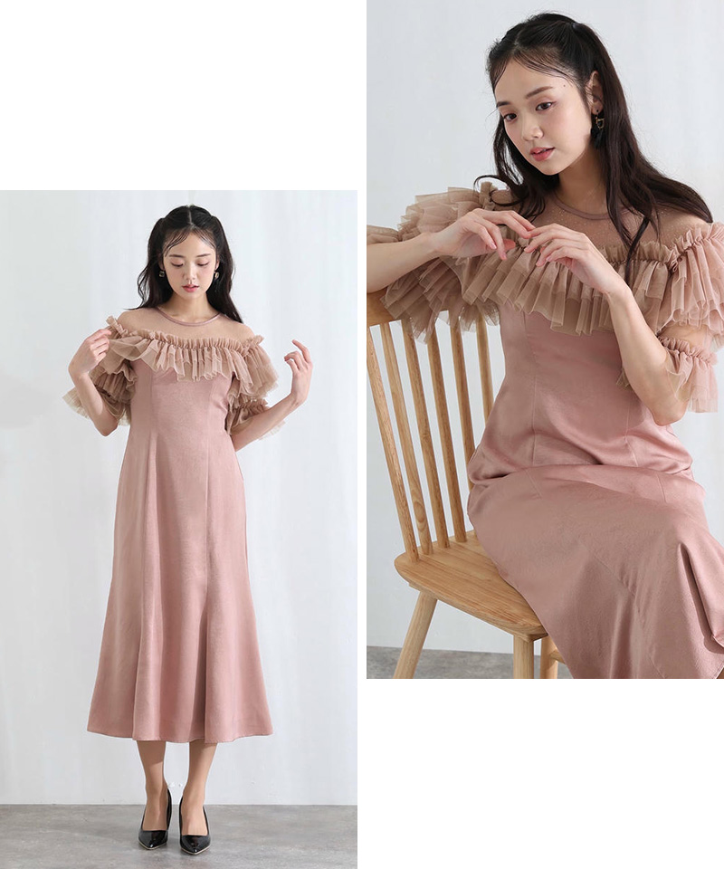 PourVous（プールヴー） ヴィンテージ風 サテン パーティードレス 結婚