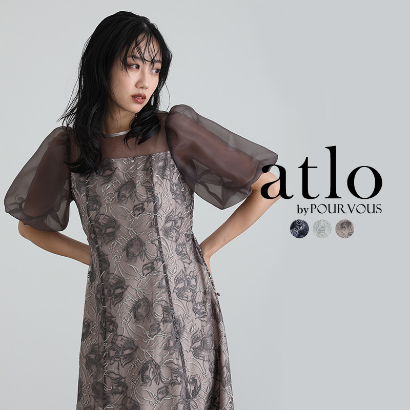 atlo（アトロ） ニュアンス フラワー パーティードレス オケージョン