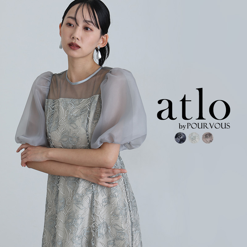 atlo（アトロ） ニュアンス フラワー パーティードレス オケージョン