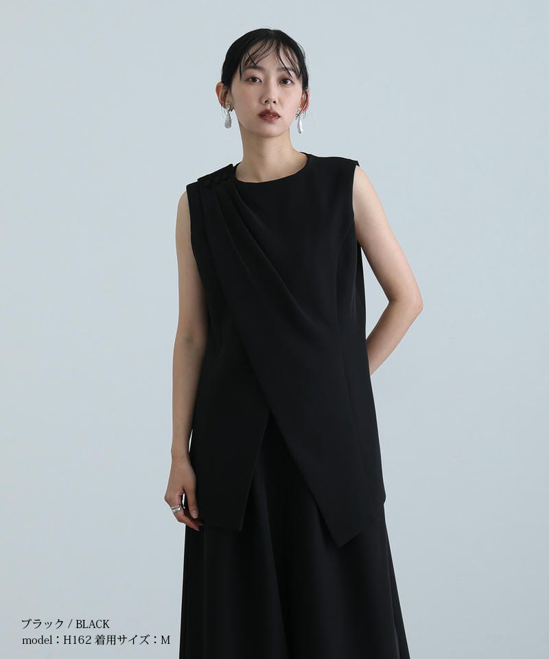 atlo（アトロ） アシンメトリー トップス パンツドレス 結婚式 パンツ