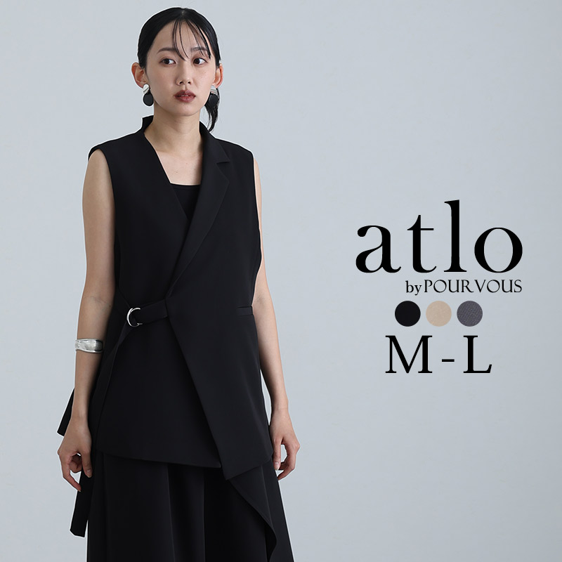 アシンメトリー パンツドレス オールインワン 結婚式 大きいサイズ パンツ 体型カバー セレモニースーツ 上品 パーティードレス パンツ お呼ばれの画像