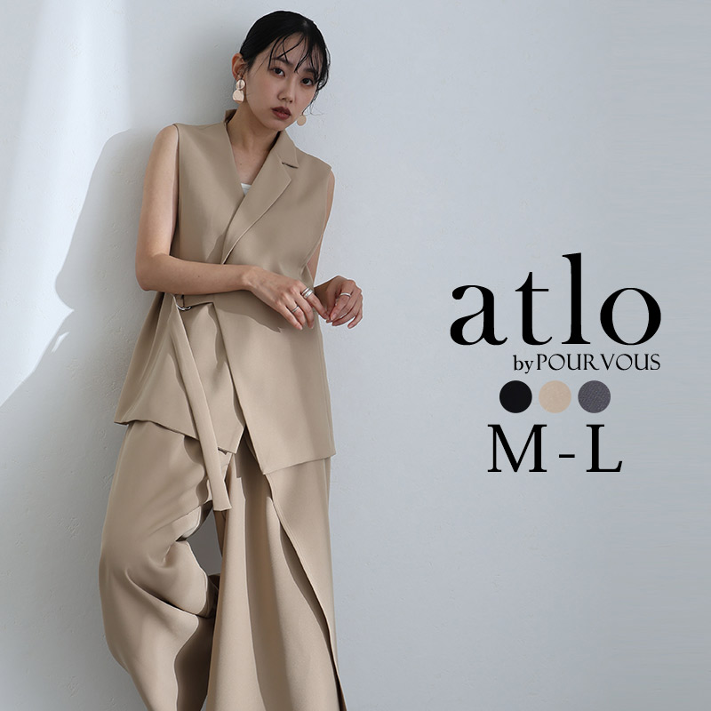 アシンメトリー パンツドレス オールインワン 結婚式 大きいサイズ パンツ 体型カバー セレモニースーツ 上品 パーティードレス パンツ お呼ばれの画像