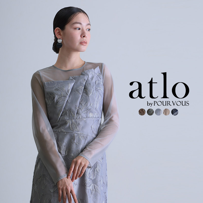 atlo（アトロ） フロントプリーツ フラワー ワンピース パーティー