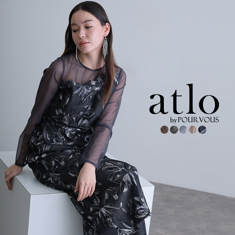 atlo オケージョンワンピース 3点セット atlo（アトロ） フロントプリーツ フラワー ワンピース パーティー