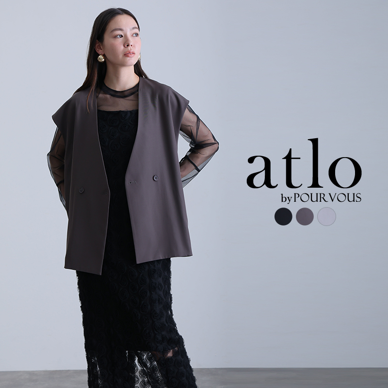 atlo ローズレースペンシルドレス ブラック M 結婚式 パーティードレス atlo（アトロ） ローズレース ペンシルドレス ワンピース パーティー