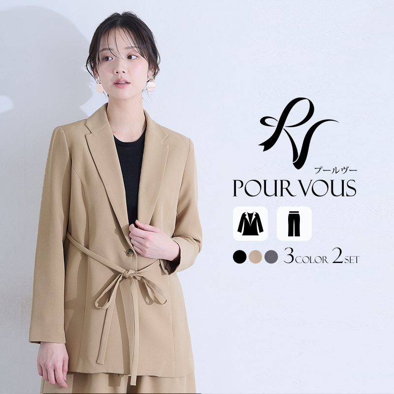 PourVous（プールヴー） ベルテッド テーラード セットアップ スーツ