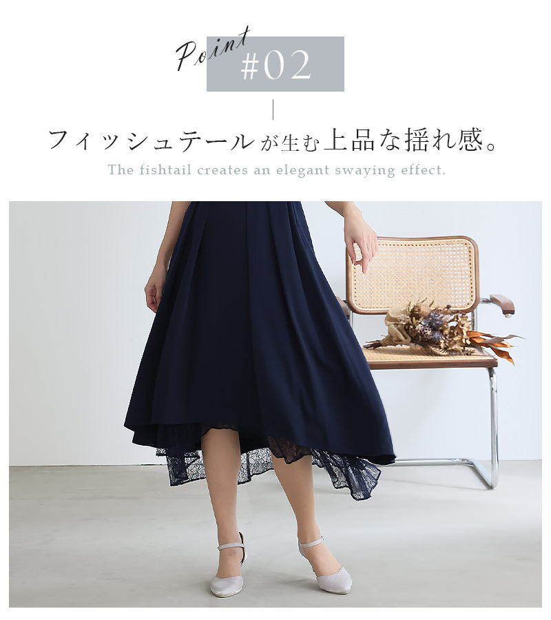 パーティードレス 結婚式 服装 ドレス フォーマル ワンピース 即日発送 韓国 ロング丈 体型カバー 顔合わせ お呼ばれ 20代 40代 大きいサイズ プチプラ 袖あり_8