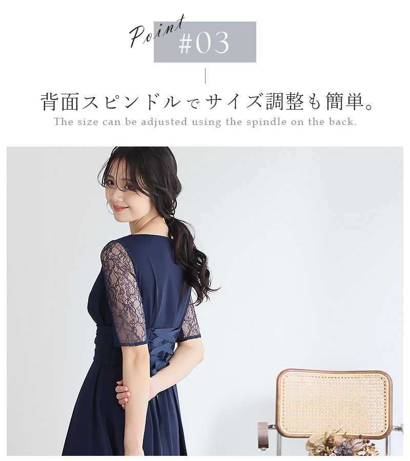 パーティードレス 結婚式 服装 ドレス フォーマル ワンピース 即日発送 韓国 ロング丈 体型カバー 顔合わせ お呼ばれ 20代 40代 大きいサイズ プチプラ 袖あり_10