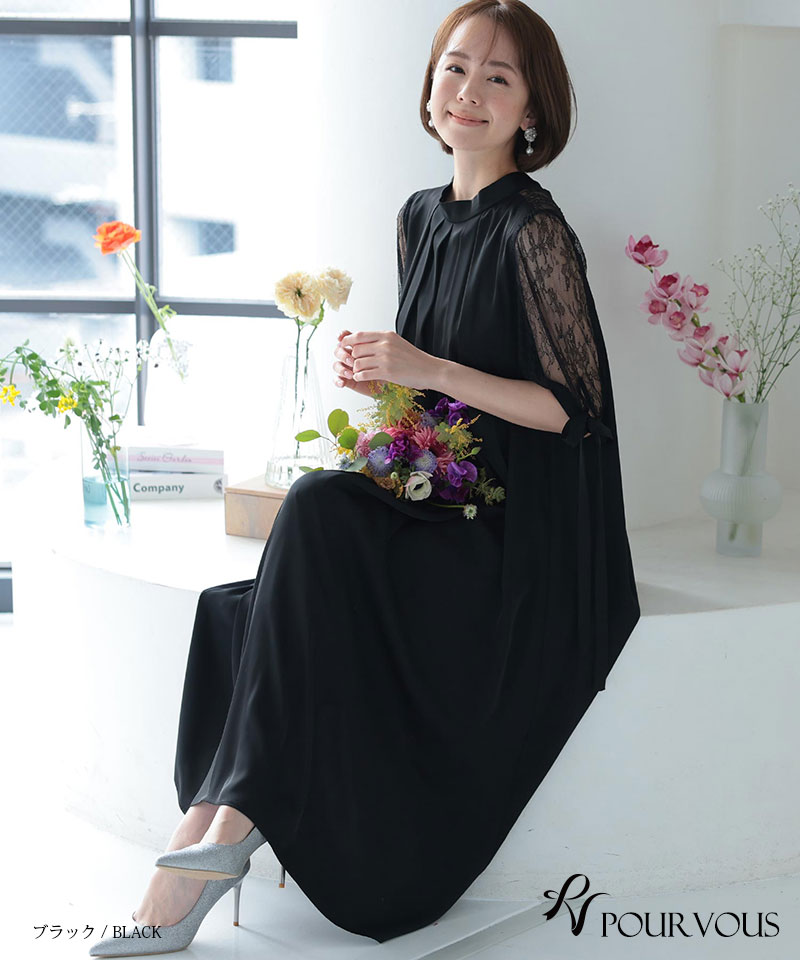 パーティードレス 結婚式 ワンピース ドレス ...の詳細画像1