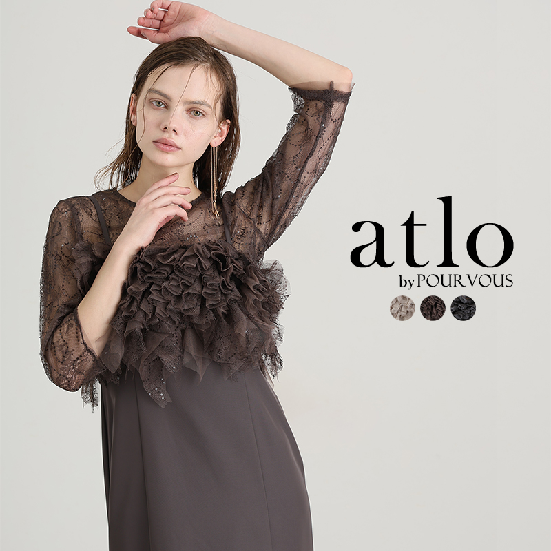 atlo（アトロ） ノワール グリッター パーティードレス オケージョン