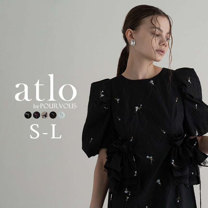 極美品/atlo】ネイビー オケージョンドレス オフショルダー フリル