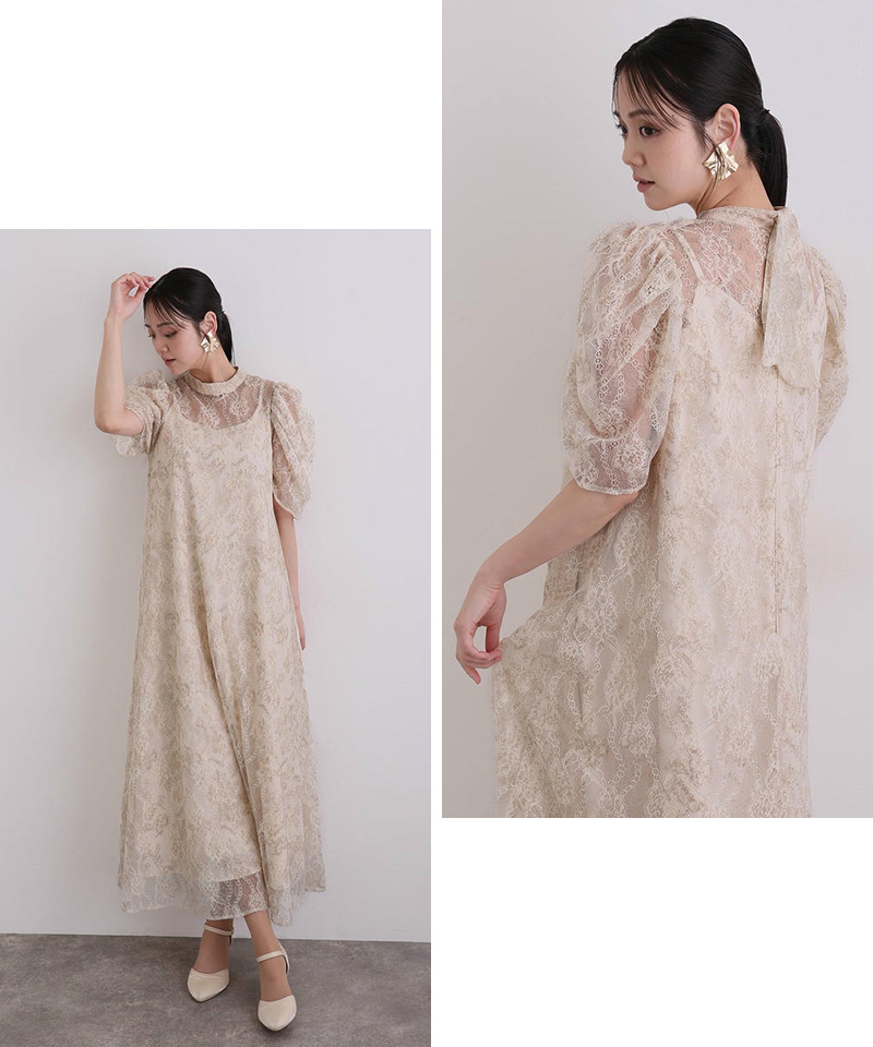 PourVous（プールヴー） ノーブル Aライン パーティードレス 結婚式