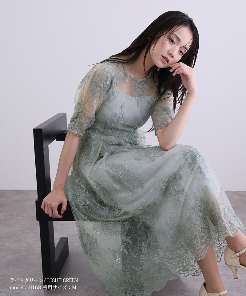 PourVous（プールヴー） レイヤード 結婚式 ワンピース パーティー 