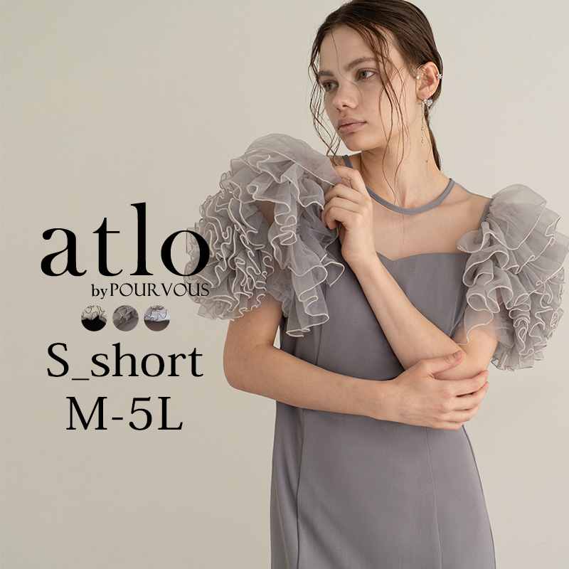 atlo（アトロ） フラワー ワンピース オケージョン パーティードレス