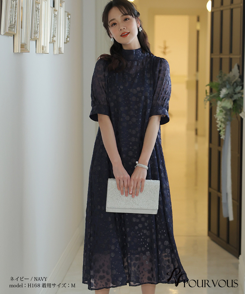 パーティードレス 結婚式 ワンピース ドレス フォーマルドレス フォーマル 大きいサイズ お呼ばれ 体型カバー 小柄 上品 小さいサイズ 顔合わせ 韓国 20代 30代 | PourVous | 06