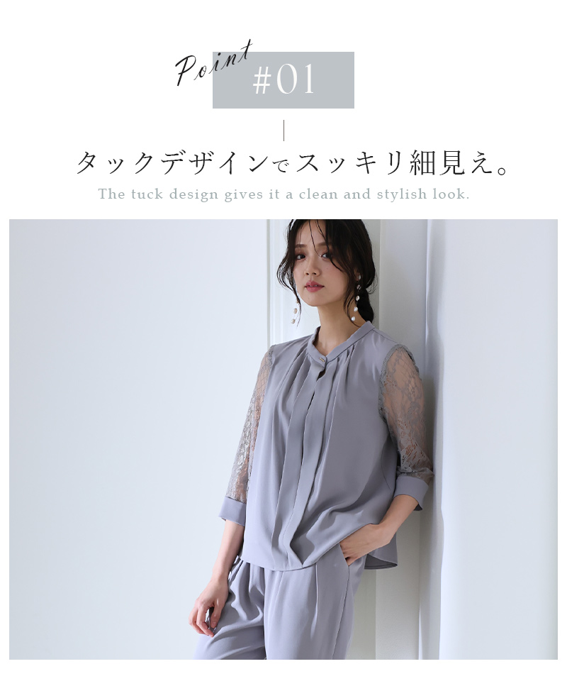 PourVous（プールヴー） パンツドレス セットアップ パンツスーツ 結婚