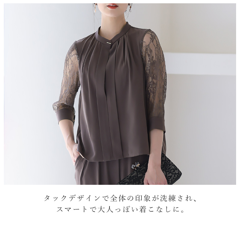 パンツドレス セットアップ パンツスーツ 結婚式 オールインワン パーティードレス 大きいサイズ 卒業式 服装 セレモニースーツ フォーマルドレス お呼ばれ 30代の画像