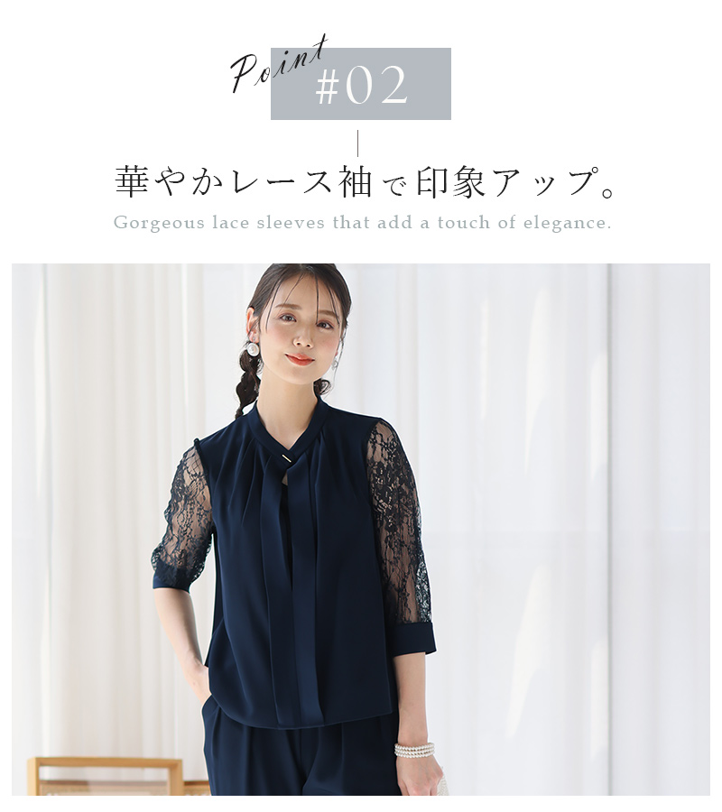 パンツドレス セットアップ パンツスーツ 結婚式 オールインワン パーティードレス 大きいサイズ 卒業式 服装 セレモニースーツ フォーマルドレス お呼ばれ 30代の画像