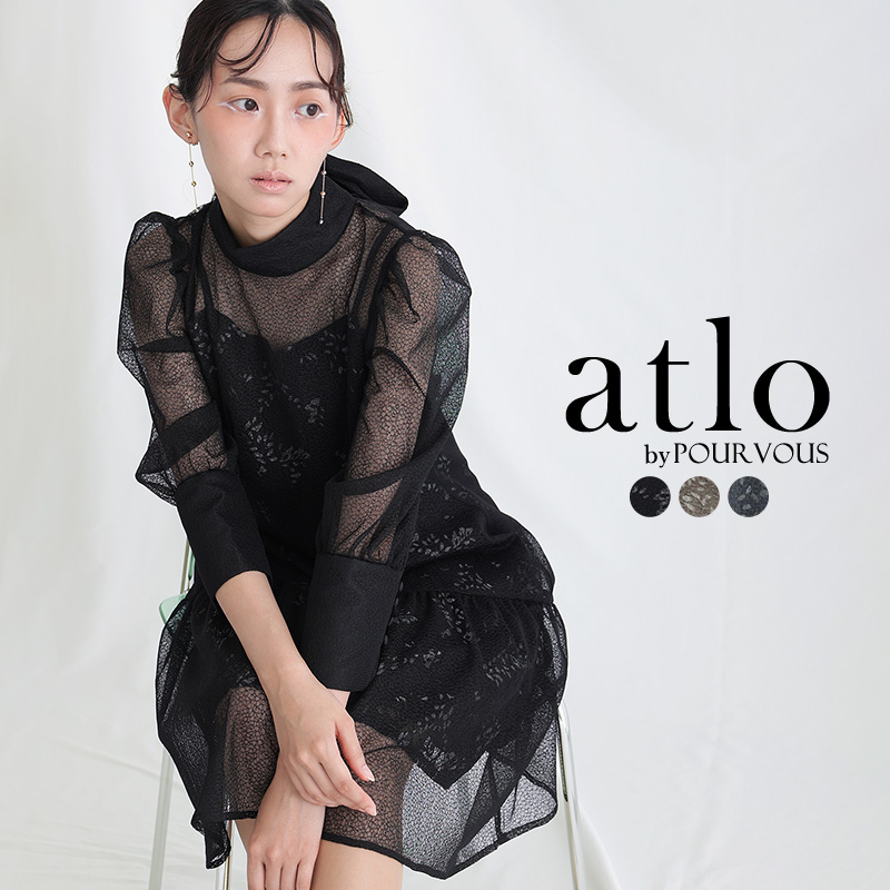 atlo ブラック シースルー オケージョンドレス atlo ブラック シースルー オケージョンドレス