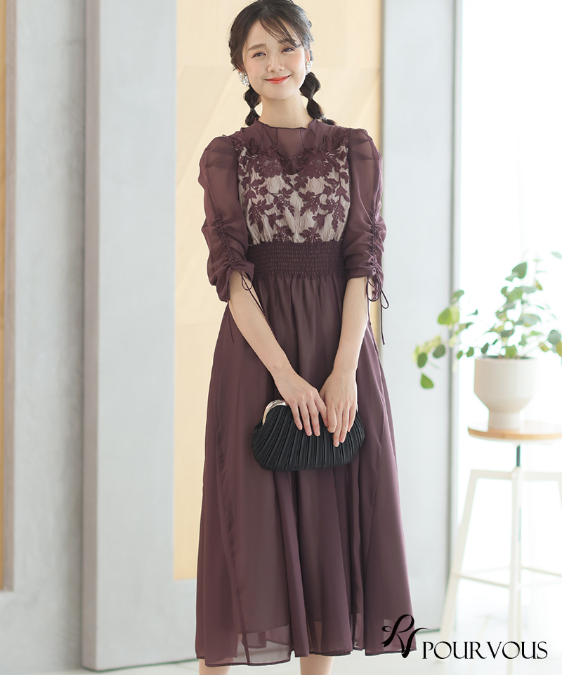 PourVous 体型カバー フォーマルドレス ワンピース 結婚式