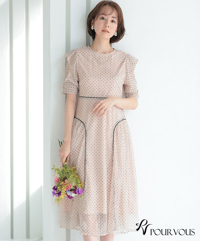 PourVous 体型カバー ワンピース 結婚式 小さいサイズ 大きい