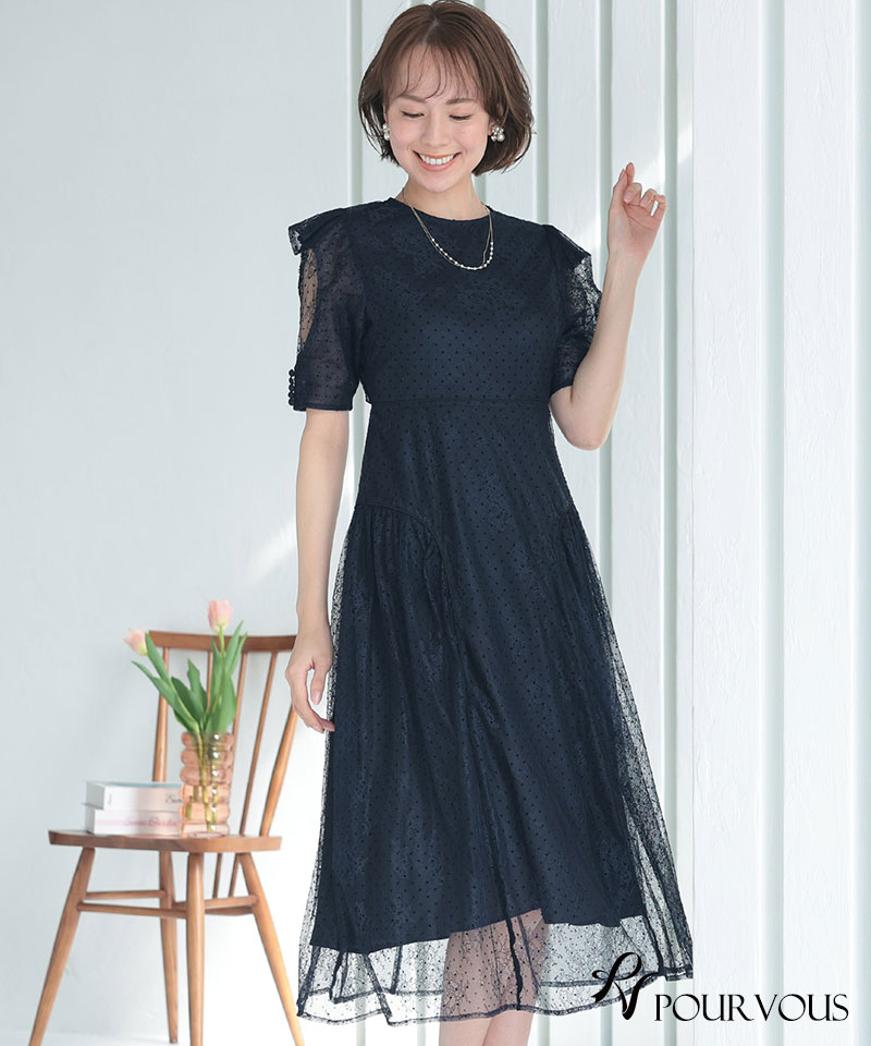色々な PourVous 体型カバー ワンピース 結婚式 小さいサイズ 大きい 服&ファッション小物