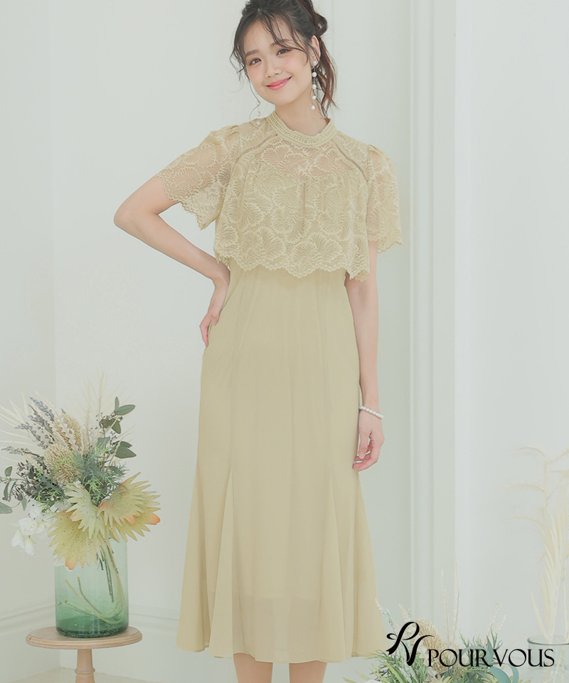 スーツ・フォーマル・ドレス kkzx25r PourVous 体型カバー フォーマルドレス ワンピース 結婚式