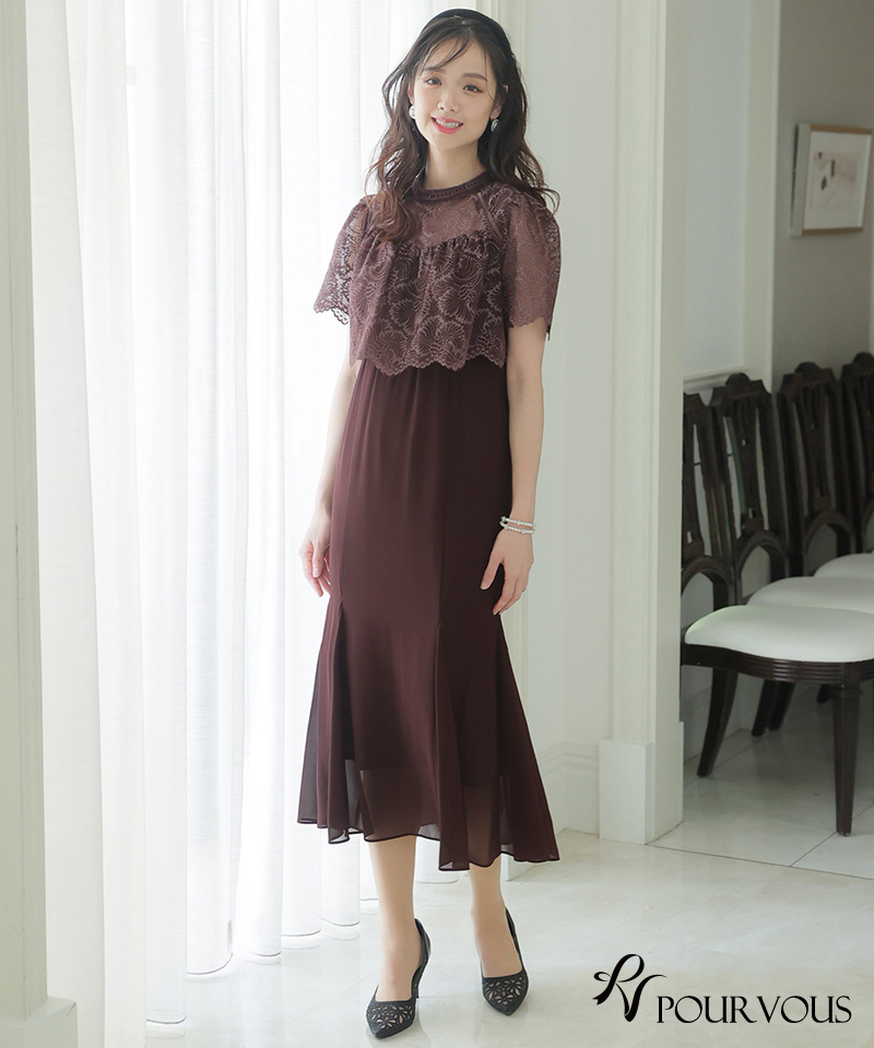 PourVous 体型カバー フォーマルドレス ワンピース 結婚式