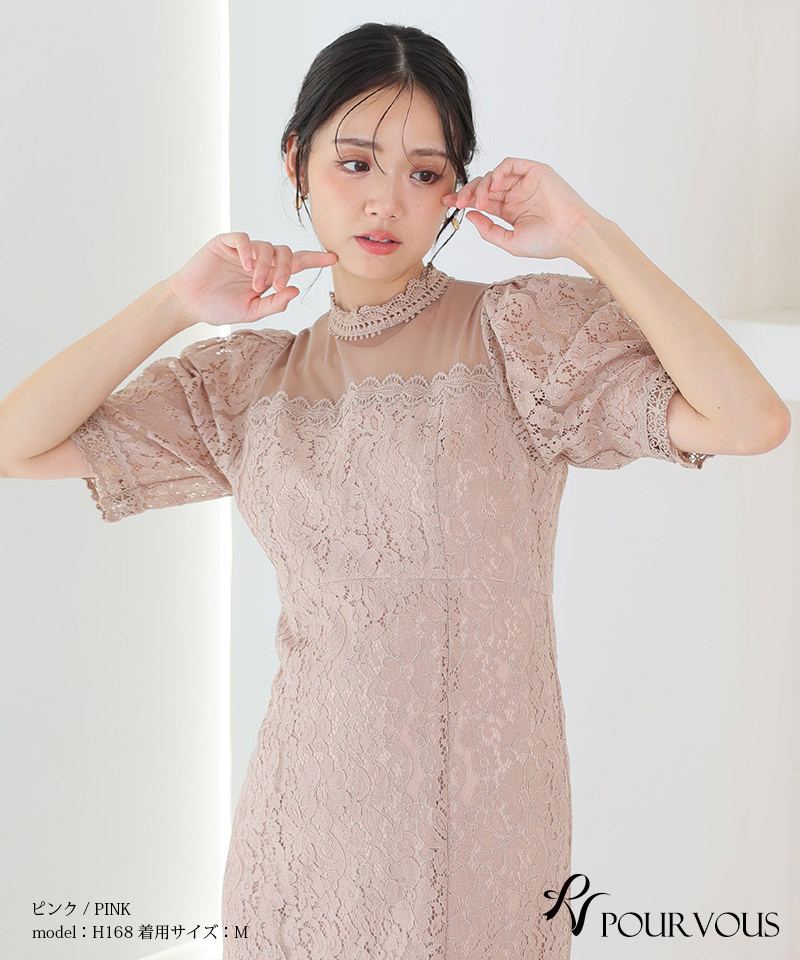 体型カバー フォーマルドレス ワンピース 結婚...の詳細画像4