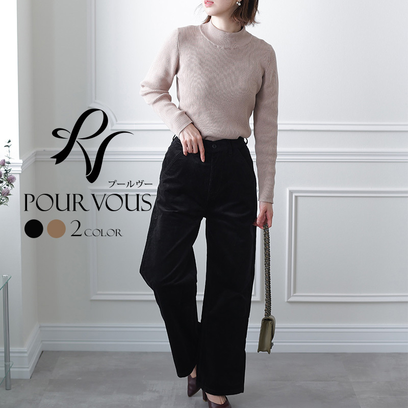 ELIN ストレートパンツ　オフィス　カジュアル　キレイめ 781211926-1n.jpg
