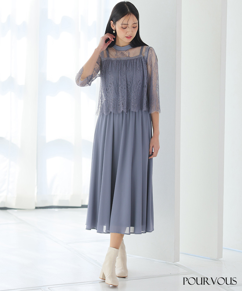 PourVous（プールヴー） ワンピース フォーマルドレス 体型カバー