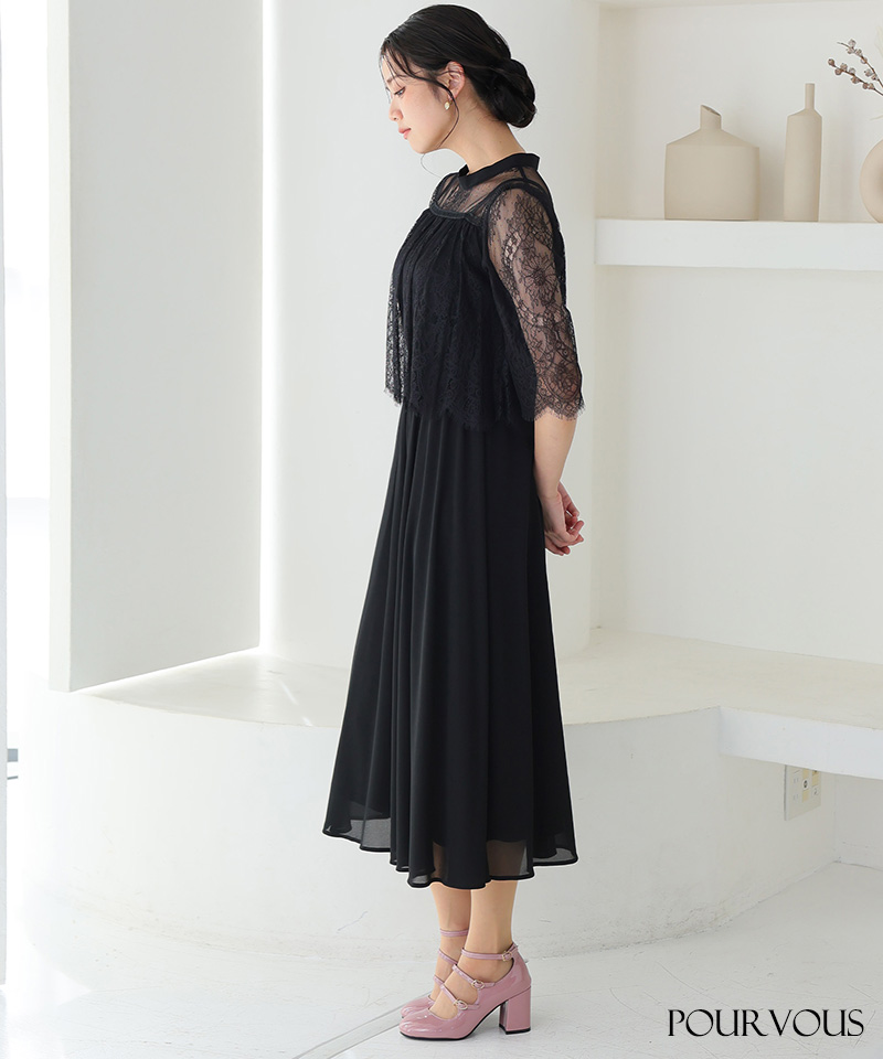 PourVous（プールヴー） ワンピース フォーマルドレス 体型カバー