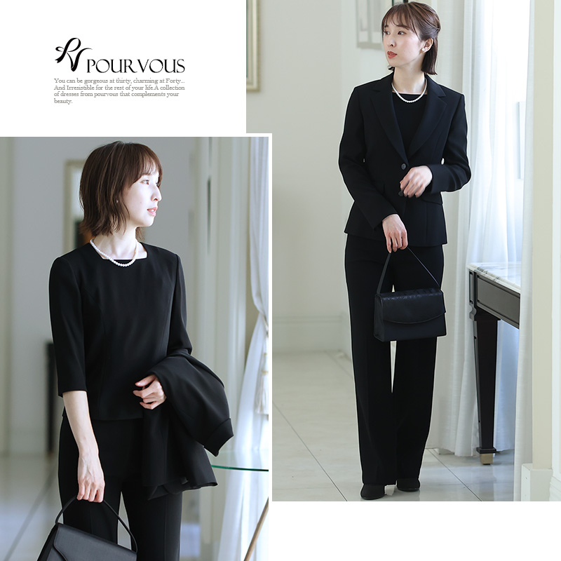 PourVous ブラックフォーマル セレモニースーツ 卒業式 服装 母
