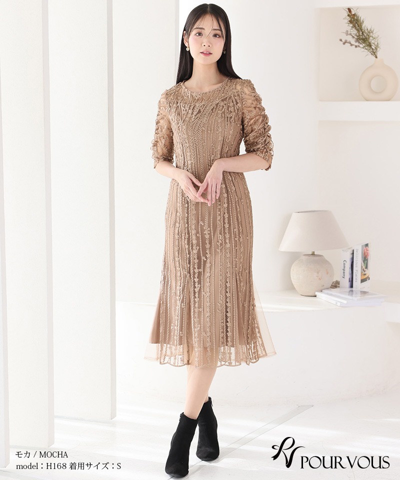 PourVous（プールヴー） 体型カバー フォーマルドレス ワンピース 結婚