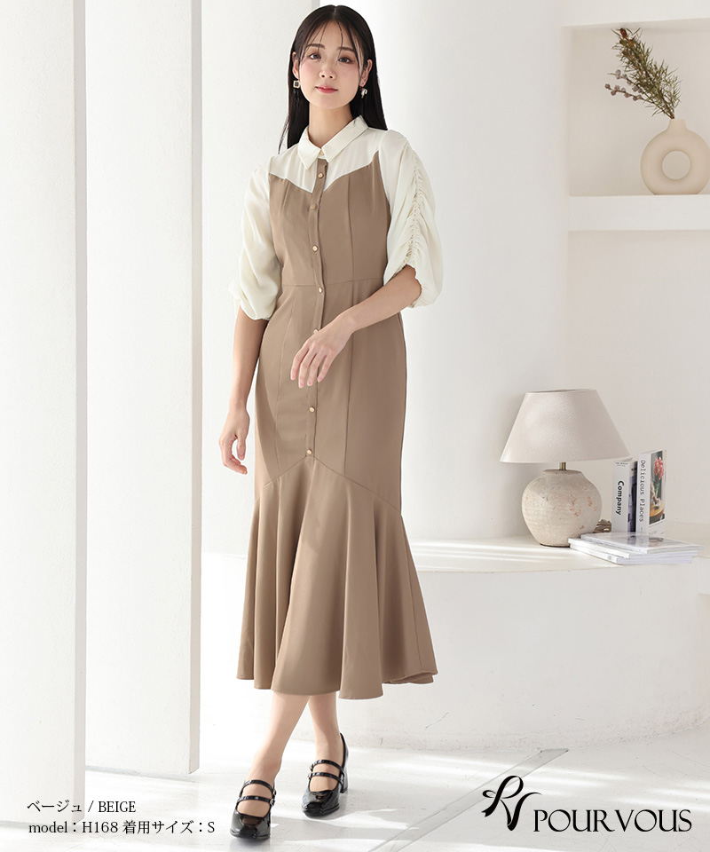 PourVous 体型カバー フォーマルドレス ワンピース 結婚式