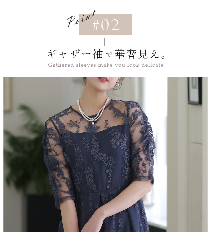 結婚式 ワンピース パーティードレス フォーマ...の詳細画像4