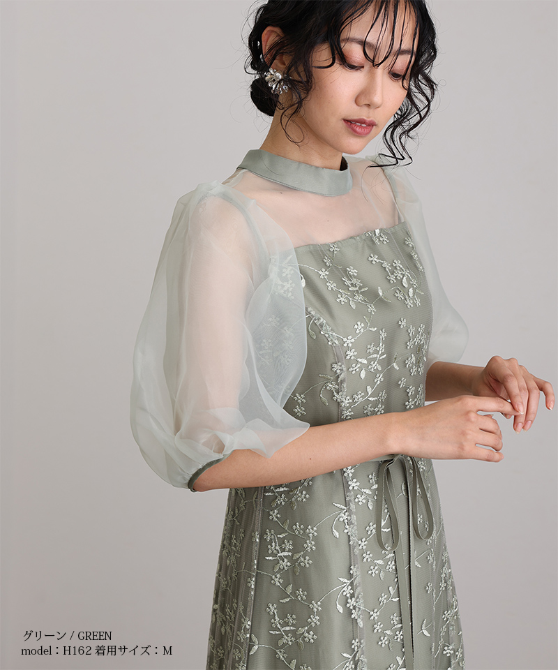 ワンピース 体型カバー フォーマルドレス 大きいサイズ 結婚式 小柄 小さいサイズ ドレス 韓国 フォーマル パーティードレス 20代 30代 40代 50代 お呼ばれ 上品の画像
