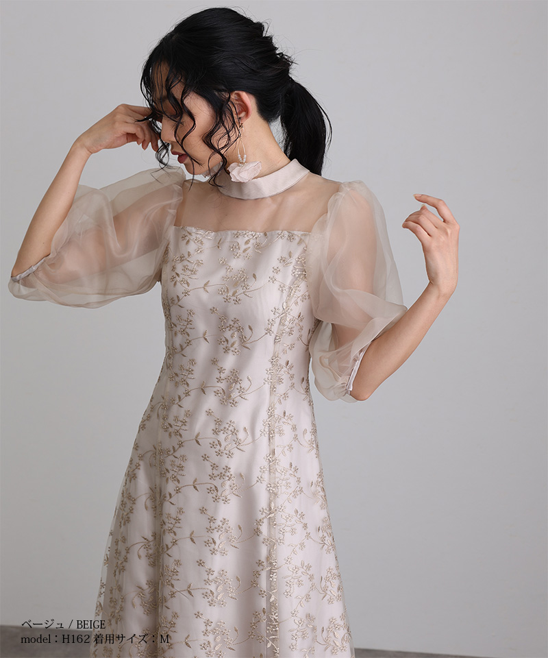 ワンピース 体型カバー フォーマルドレス 大きいサイズ 結婚式 小柄 小さいサイズ ドレス 韓国 フォーマル パーティードレス 20代 30代 40代 50代 お呼ばれ 上品の画像